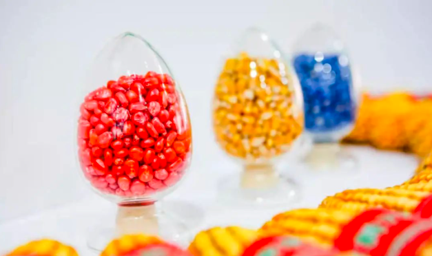 Ipconazole - a promising triazole fungicide in the future