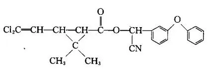 strobilurin azoxystrobin