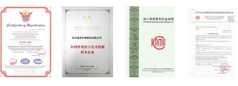 oem chlorothalonil organic